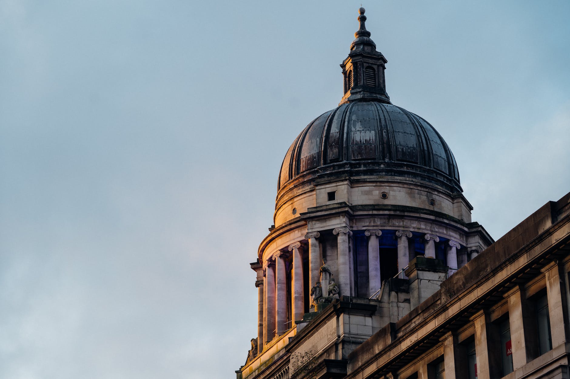 close up shot of nottingham council house